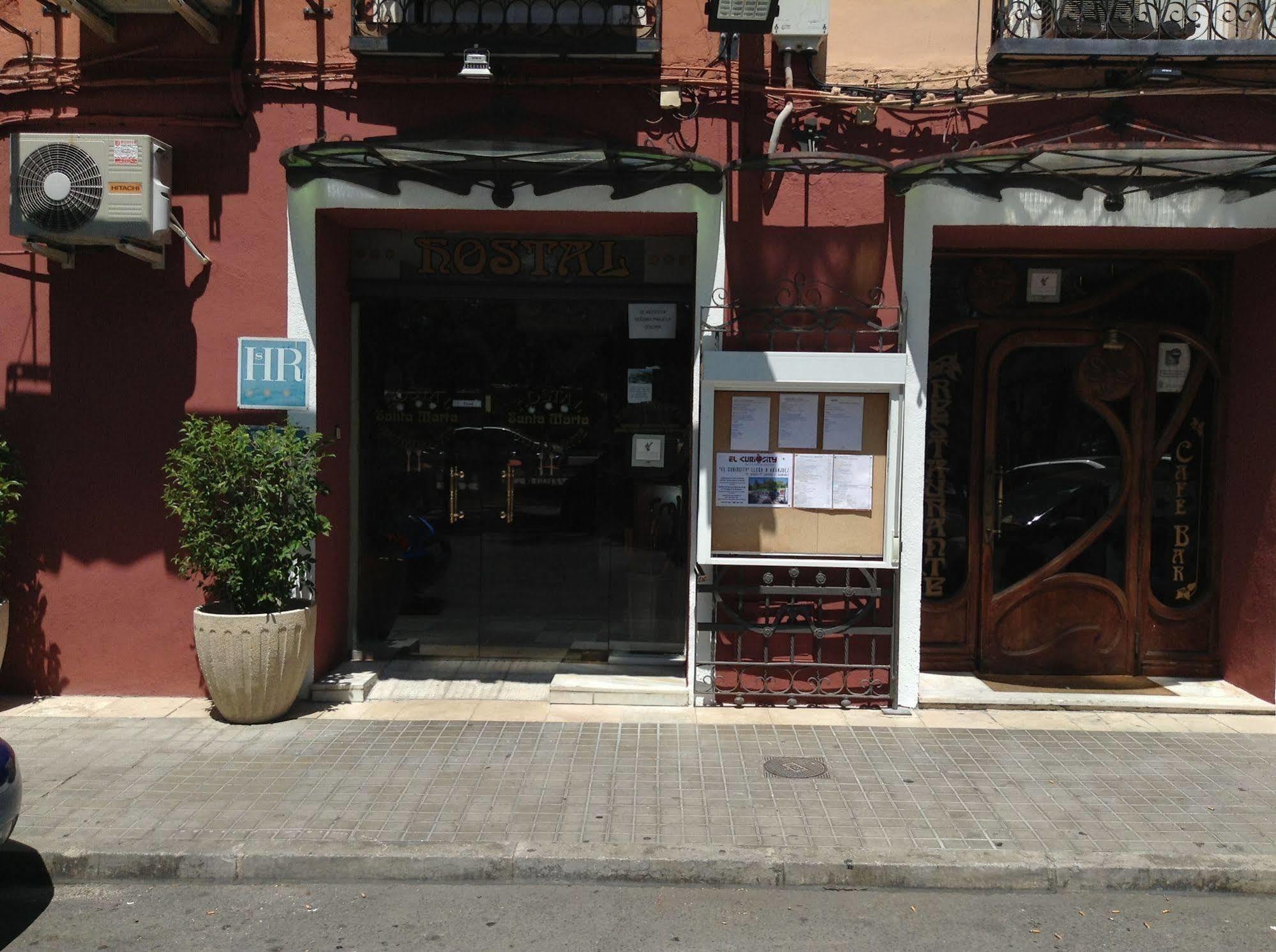 Hostal Santa Marta Aranjuez Luaran gambar